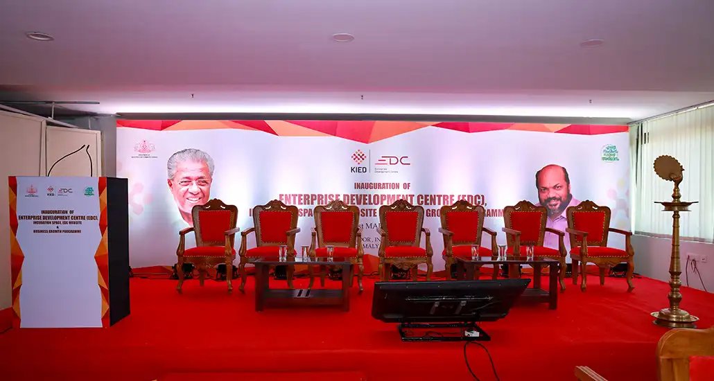 KIED Enterprise Centre Inauguration