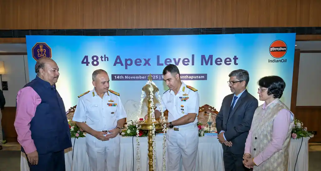 IOCL APEX MEET 2025