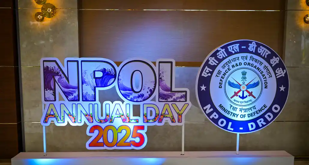 NPOL Annual Day 2025
