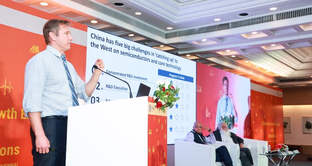 Centre for Contemporary China Studies (CCCS) Seminar
