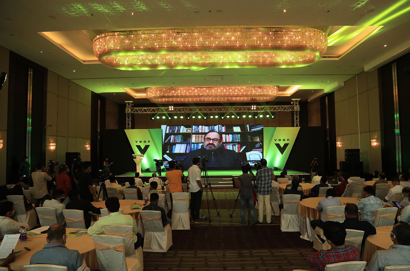 Virtual & Hybrid Events