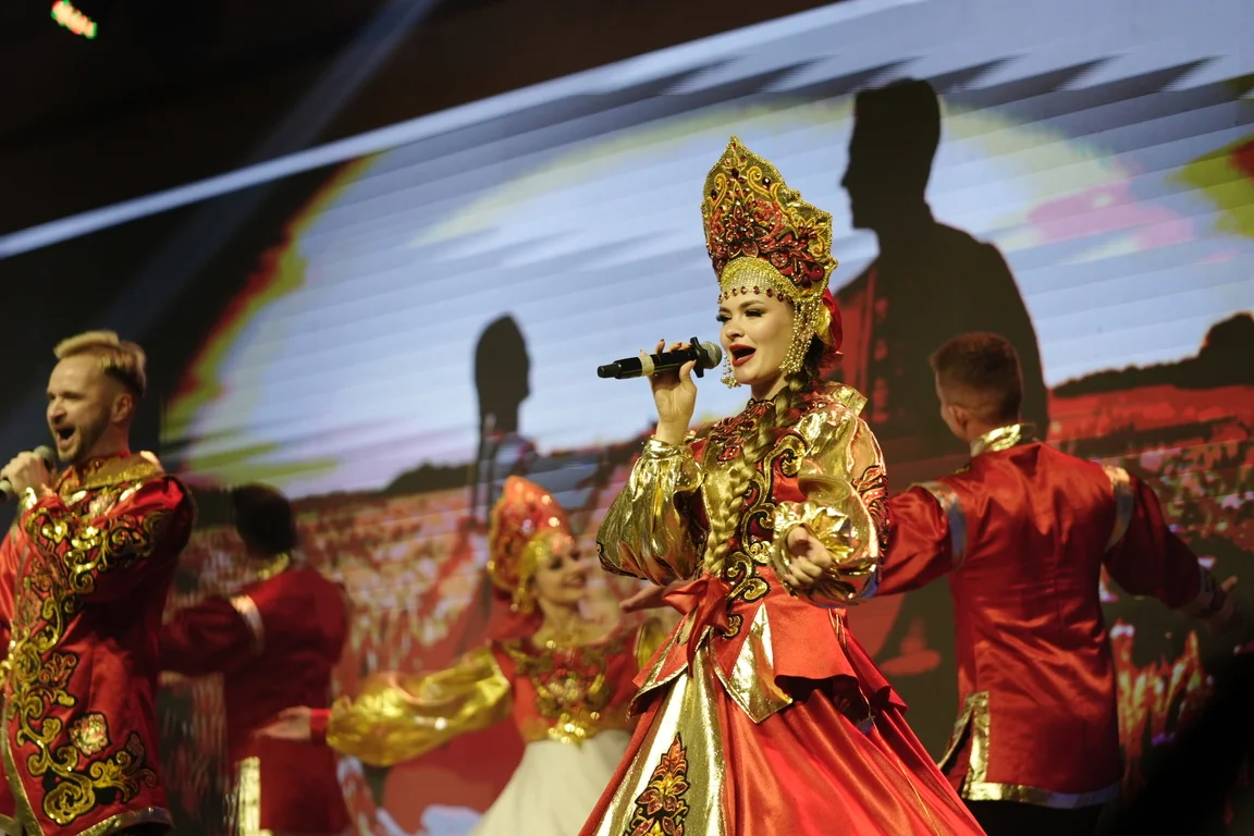 International Events & Conferences