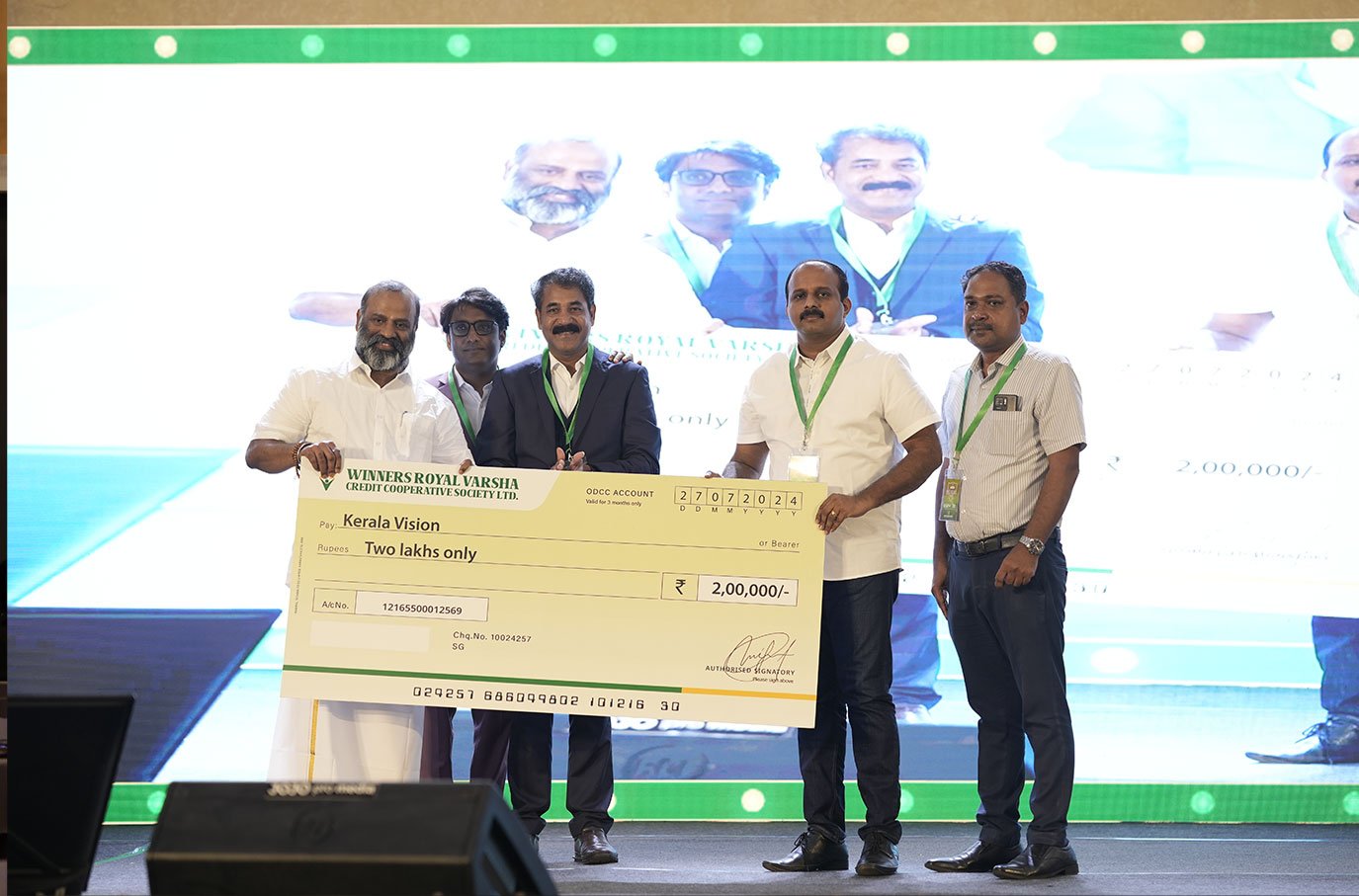 Winners Royal Varsha Credit Cooperative Society Limited - Anniversary