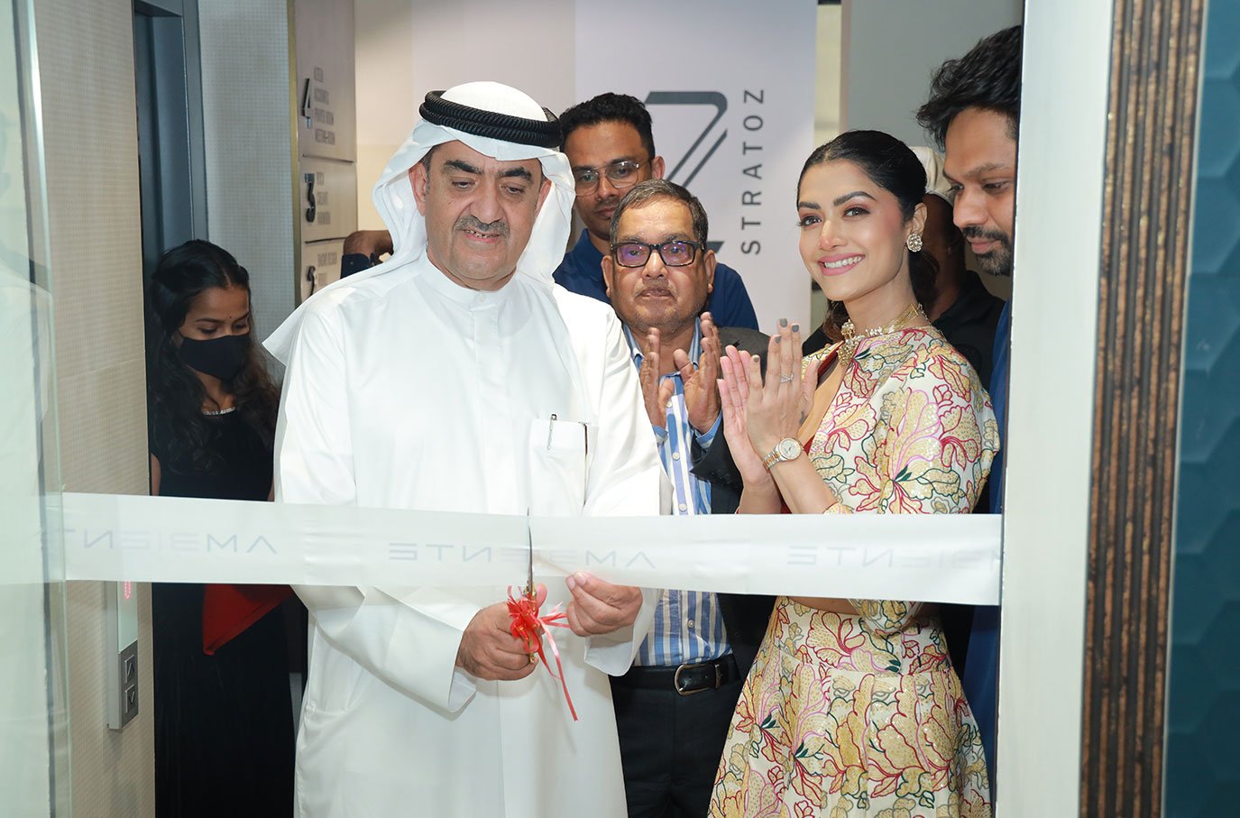 Ambiente- Inaugral Function