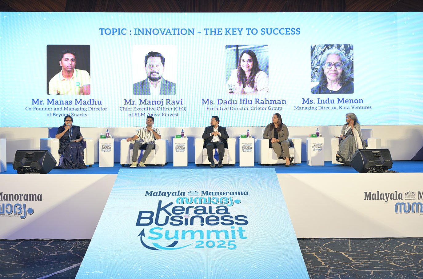 Kerala Business Summit - Malayala Manorama