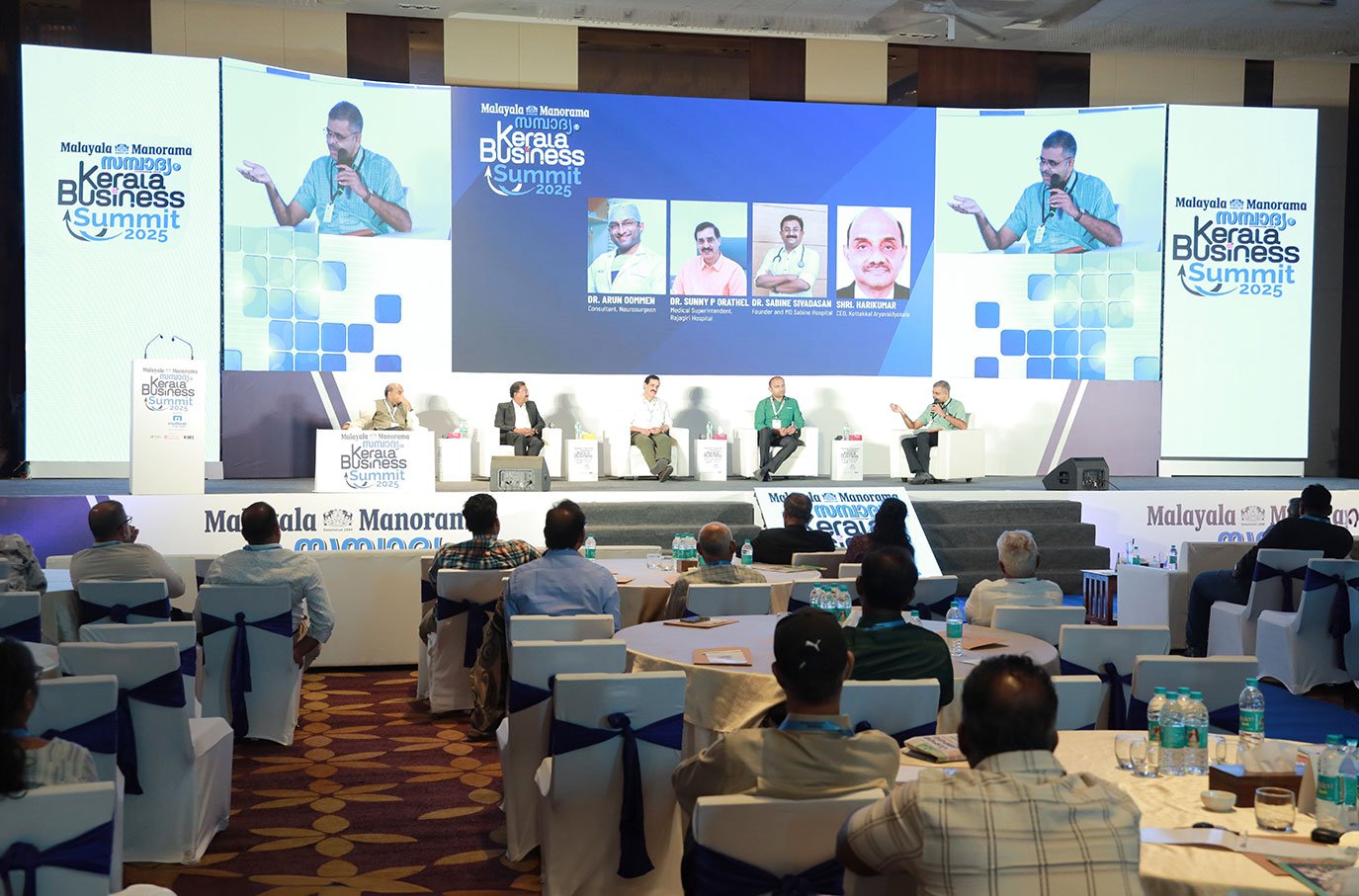 Kerala Business Summit - Malayala Manorama 2
