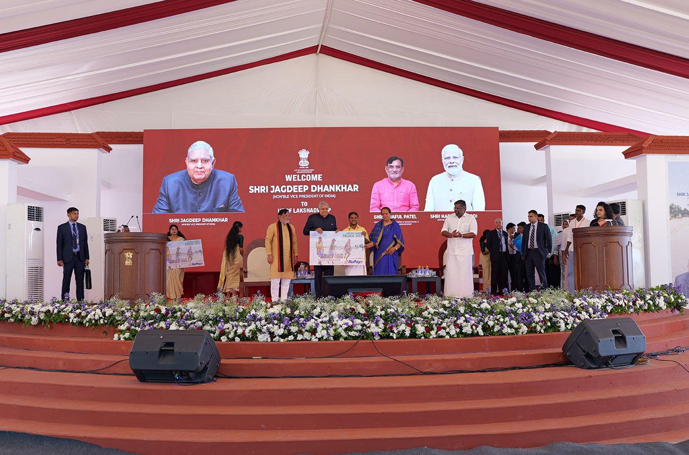 Vice President Visit at Lakshadweep -UT Administration of Lakshadweep