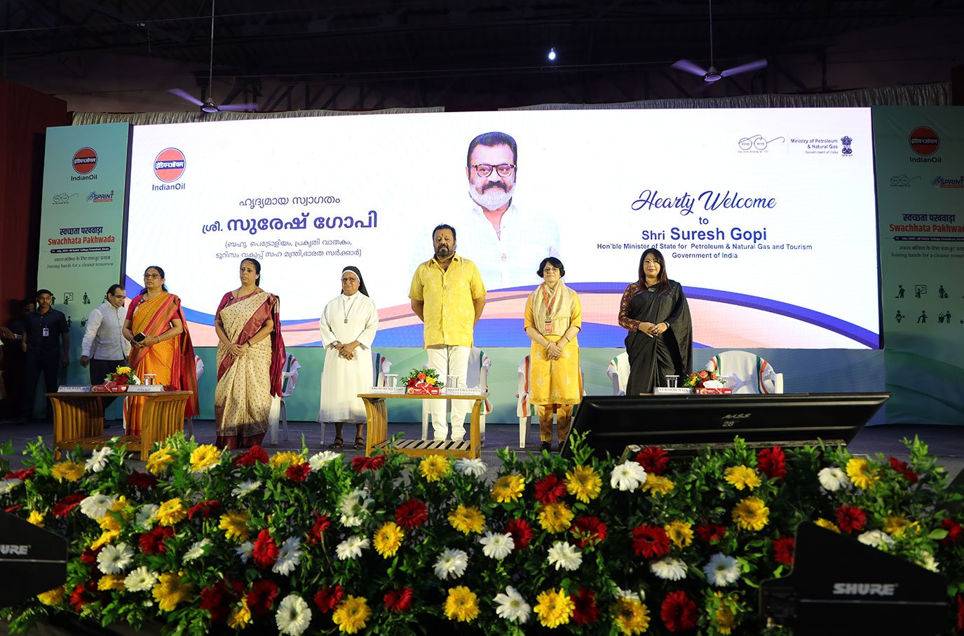 Ministry of Petroleum and Gas- Swachhata Pakhwada Campaign (2)