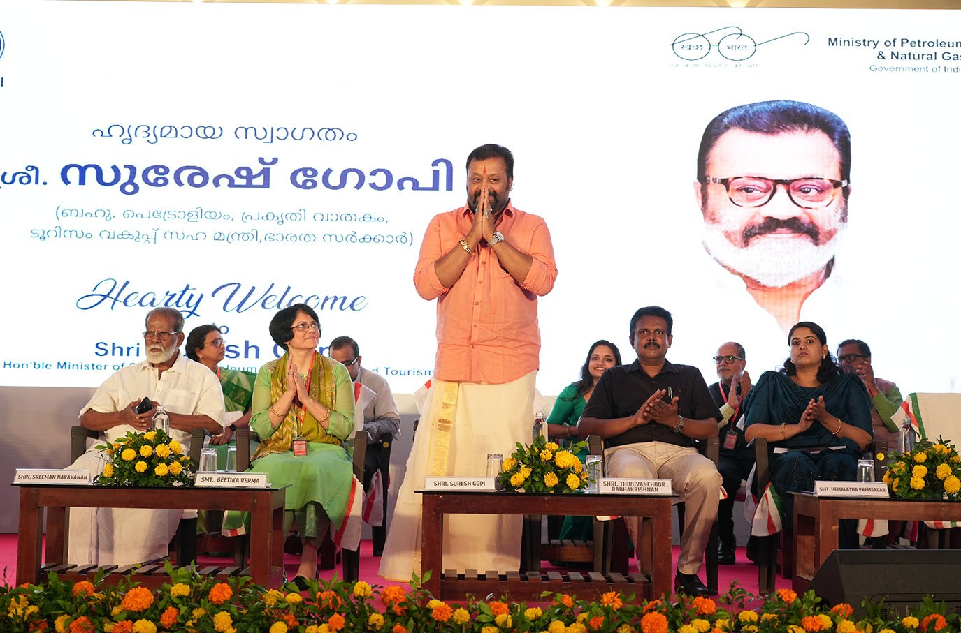 Ministry of Petroleum and Gas- Swachhata Pakhwada Campaign