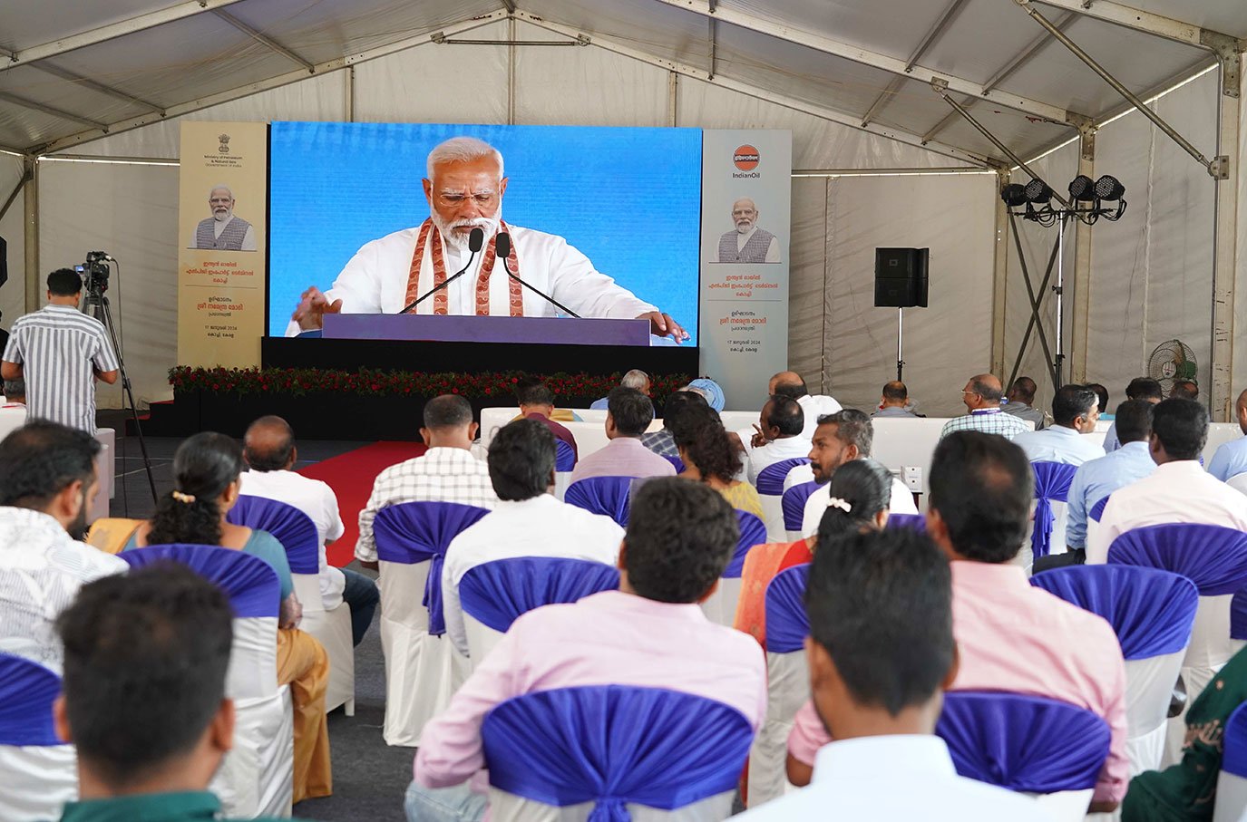 Minsitry of Petroleum and Natural gas - Launch of LPG import Terminals