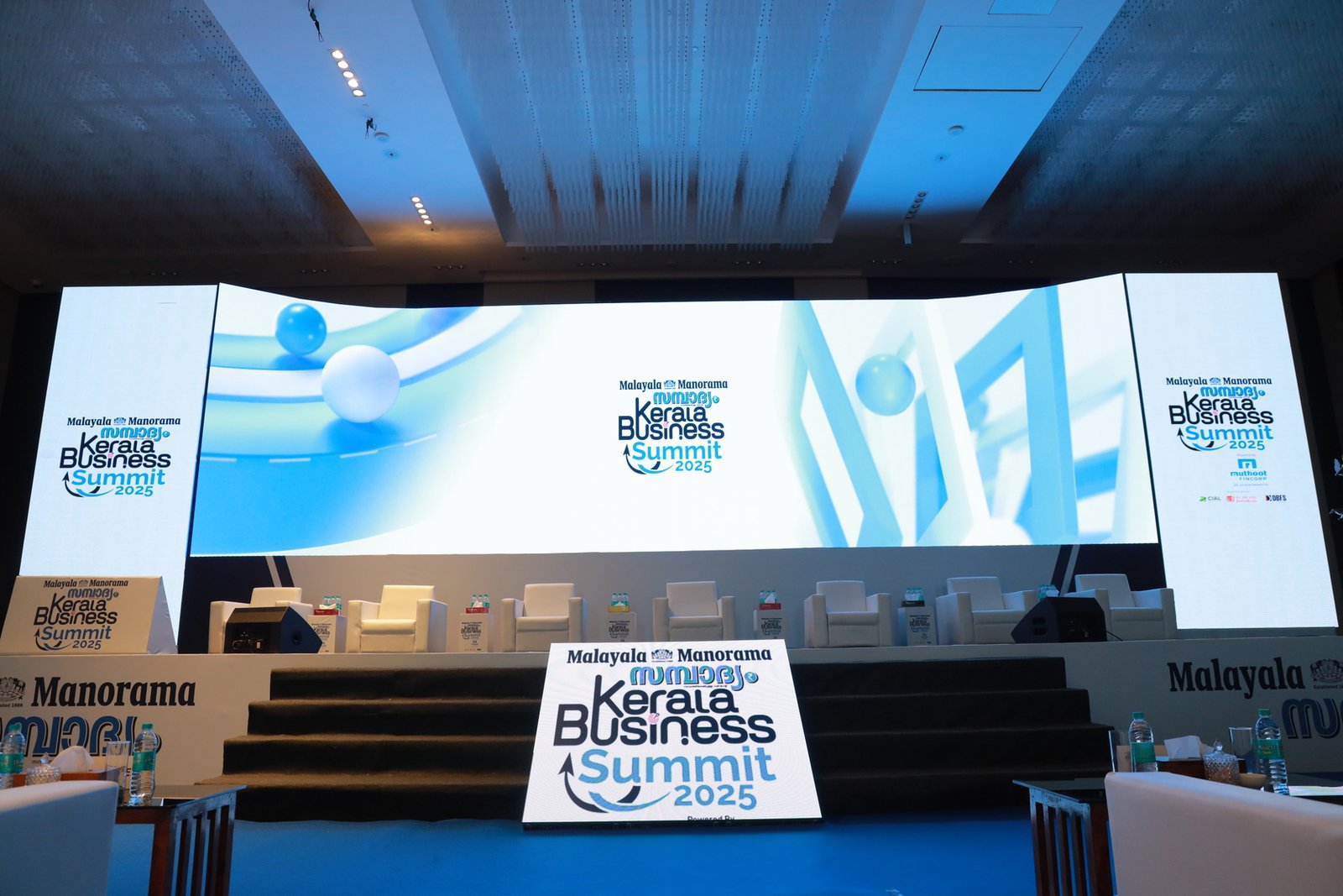 MALAYALA MANORAMA - Kerala Business Summit
