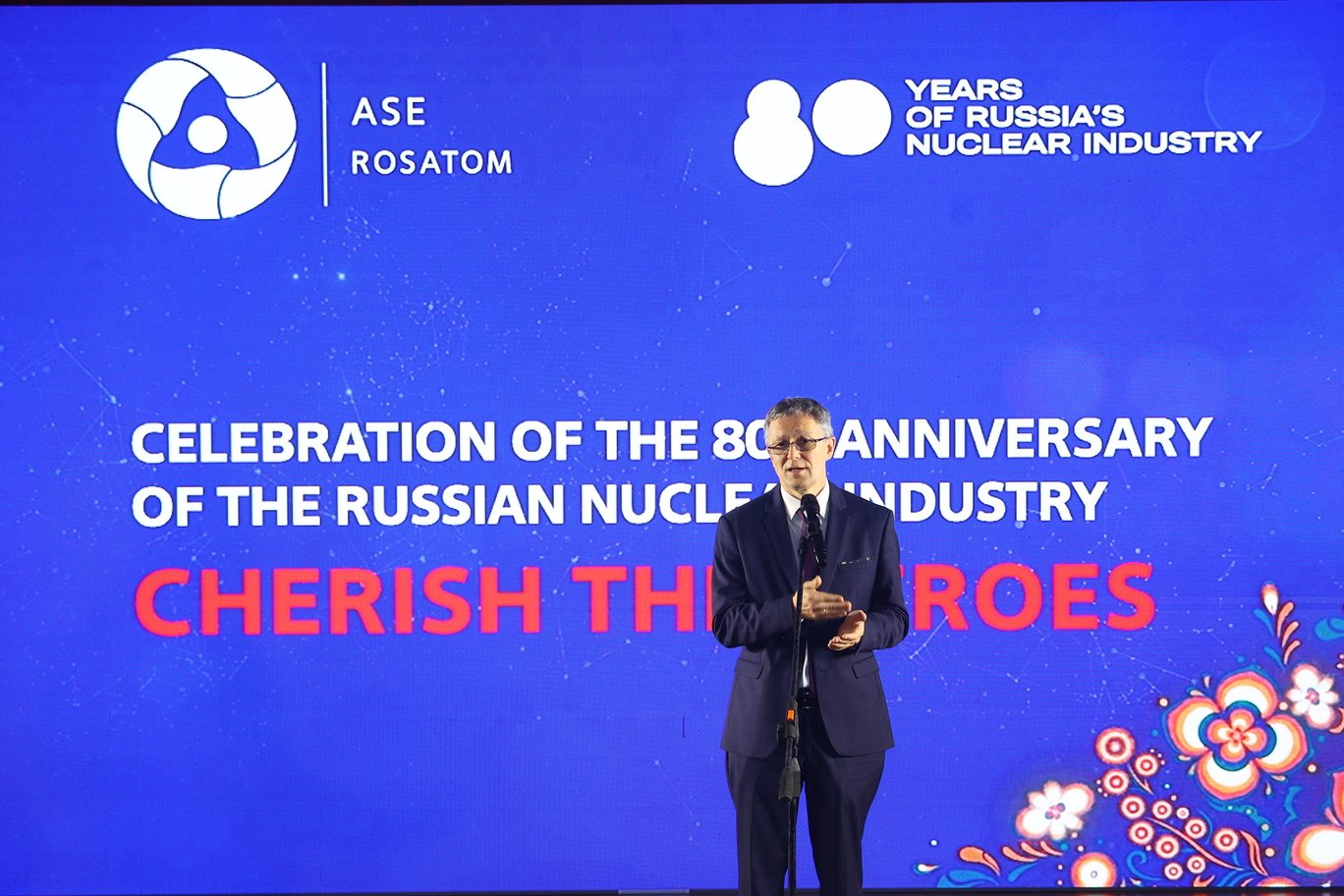 ASE ROSATUM - 80 years of Russia's Nuclear Industry