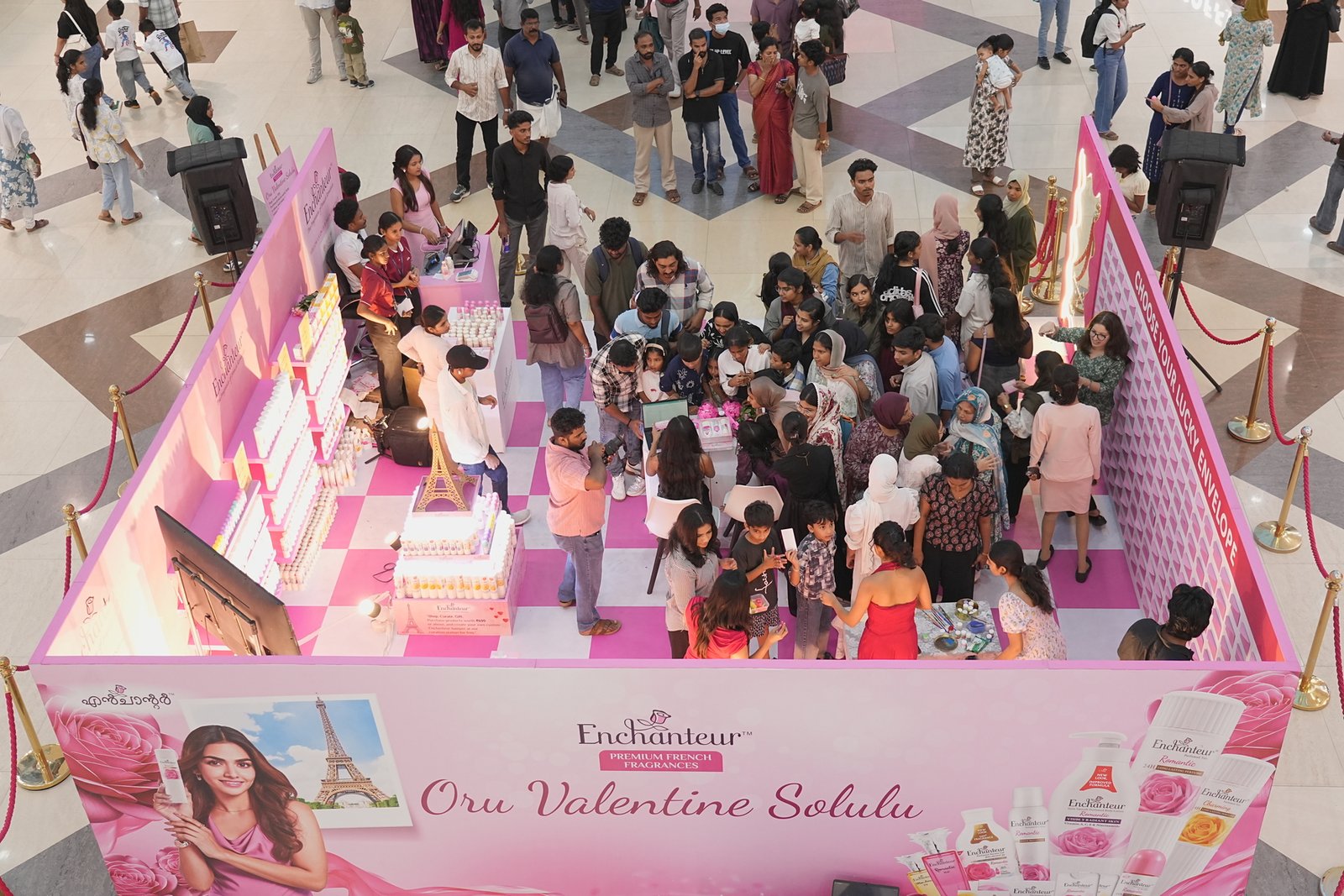 enchanteur Lulu